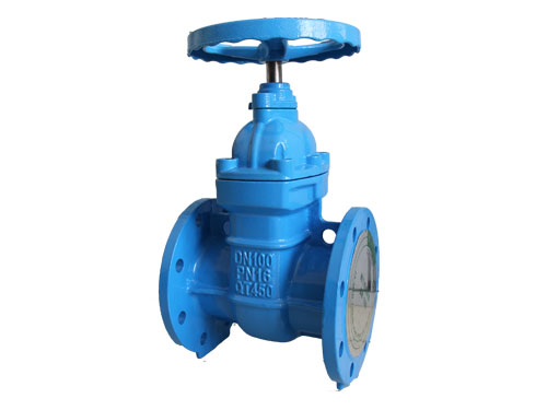 西安(ān)硬密封防護閘閥(fa)